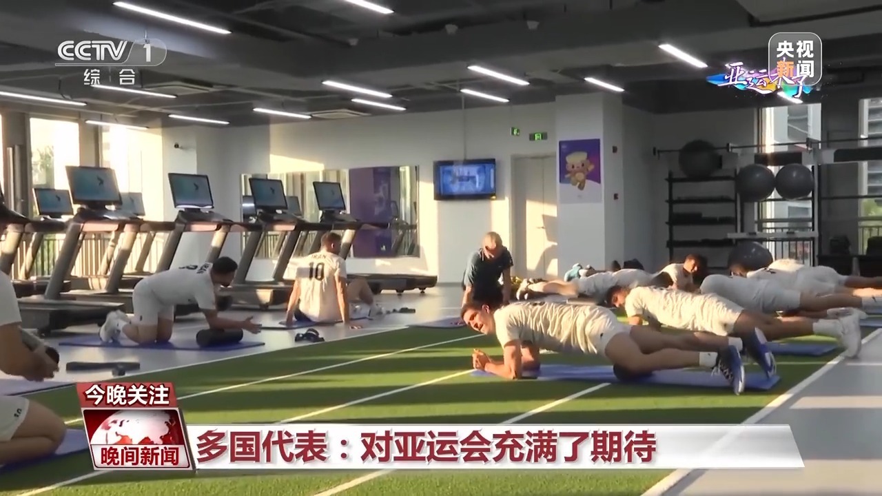 银河国际点击登录